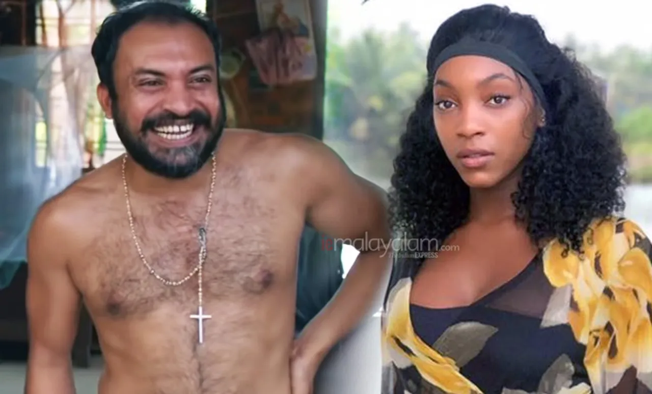 Actress Jasmine Metivier, Jasmine in Kumbalangi Nights, kumbalangi nights comedy movie, kumbalangi nights movie audience review, kumbalangi nights movie public review, fahadh faasil, malayalam movies, malayalam cinema, entertainment, movie review, Kumbalangi Nights, Kumbalangi Nights cast,Kumbalangi Nights actress, Kumbalangi Nights heroine, Kumbalangi Nights wiki, Kumbalangi Nights director, Kumbalangi Nights poster, Kumbalangi Nights trailer, Kumbalangi Nights release date, Kumbalangi Nights review, Kumbalangi Nights movie review, Kumbalangi Nights fahad, nazriya nazim, Soubin Shahir, Dileesh Pothan, Shane Nigam, കുമ്പളങ്ങി നൈറ്റ്‌സ്, കുമ്പളങ്ങി നൈറ്റ്‌സ് റിവ്യൂ, കുമ്പളങ്ങി നൈറ്റ്‌സ് റേറ്റിംഗ്, കുമ്പളങ്ങി നൈറ്റ്‌സ് നിരൂപണം, കുമ്പളങ്ങി നൈറ്റ്‌സ് ഫഹദ്, കുമ്പളങ്ങി നൈറ്റ്‌സ് ഫഹദ് ഫാസില്‍, കുമ്പളങ്ങി നൈറ്റ്‌സ് ദിലീഷ് പോത്തന്‍, പുതിയ ചിത്രം, സിനിമ, Entertainment, സിനിമാ വാര്‍ത്ത, ഫിലിം ന്യൂസ്, Film News, കേരള ന്യൂസ്, കേരള വാര്‍ത്ത, Kerala News, മലയാളം ന്യൂസ്, മലയാളം വാര്‍ത്ത, Malayalam New