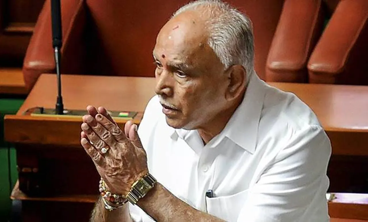 BS Yeddyurappa