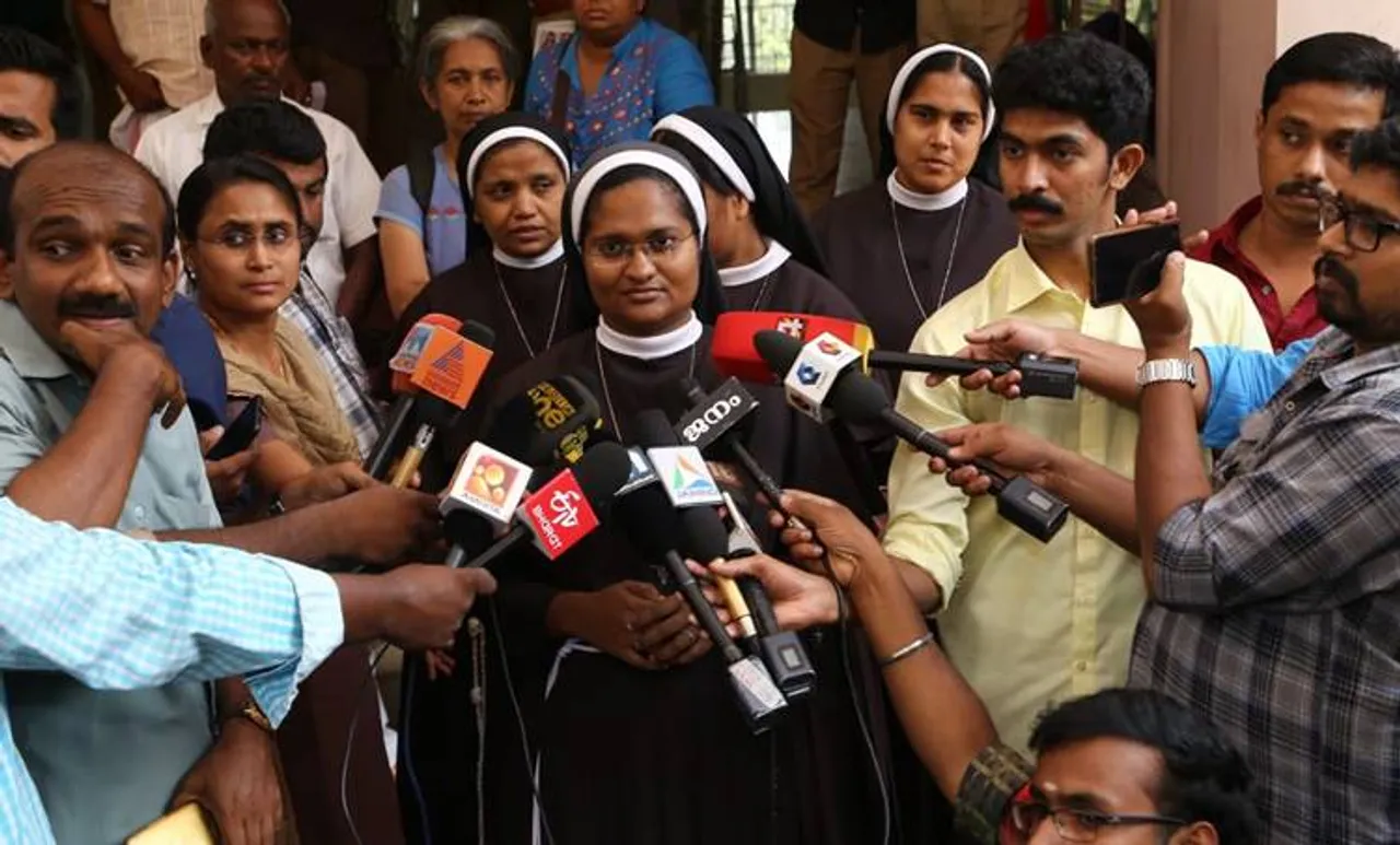 sister anupama, സിസ്റ്റർ അനുപമ, ie malayalam, ഐഇ മലയാളം