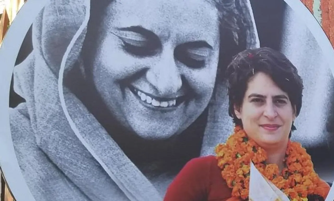 Priyanka Gandhi, പ്രിയങ്ക ഗാന്ധി, Congress, കോണ്‍ഗ്രസ്, ie malayalam, ഐഇ മലയാളം