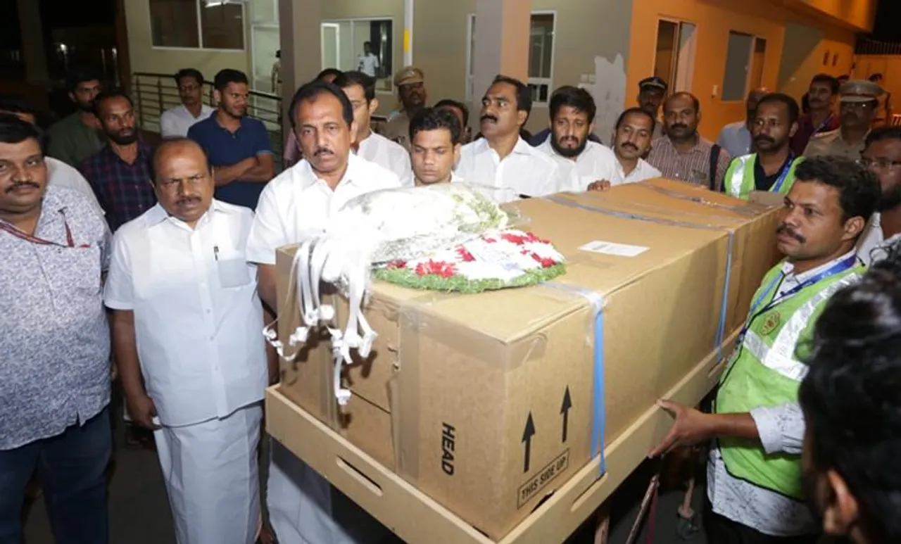 ന്യൂസിലൻഡില്‍ ഭീകരാക്രമണത്തില്‍ കൊല്ലപ്പെട്ട അൻസി ബാവയുടെ ഖബറടക്കം ഇന്ന്