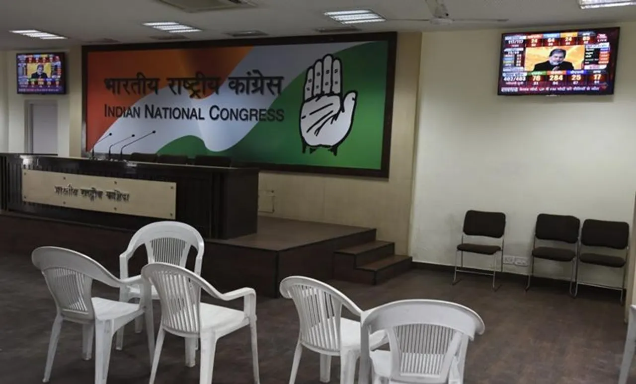 Congress, കോണ്‍ഗ്രസ്, ie malayalam, ഐഇ മലയാളം