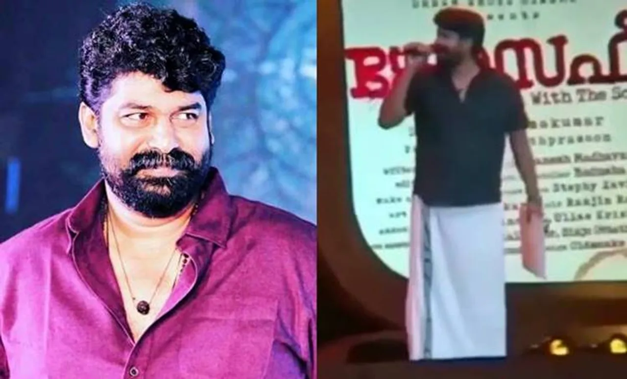 Joju George