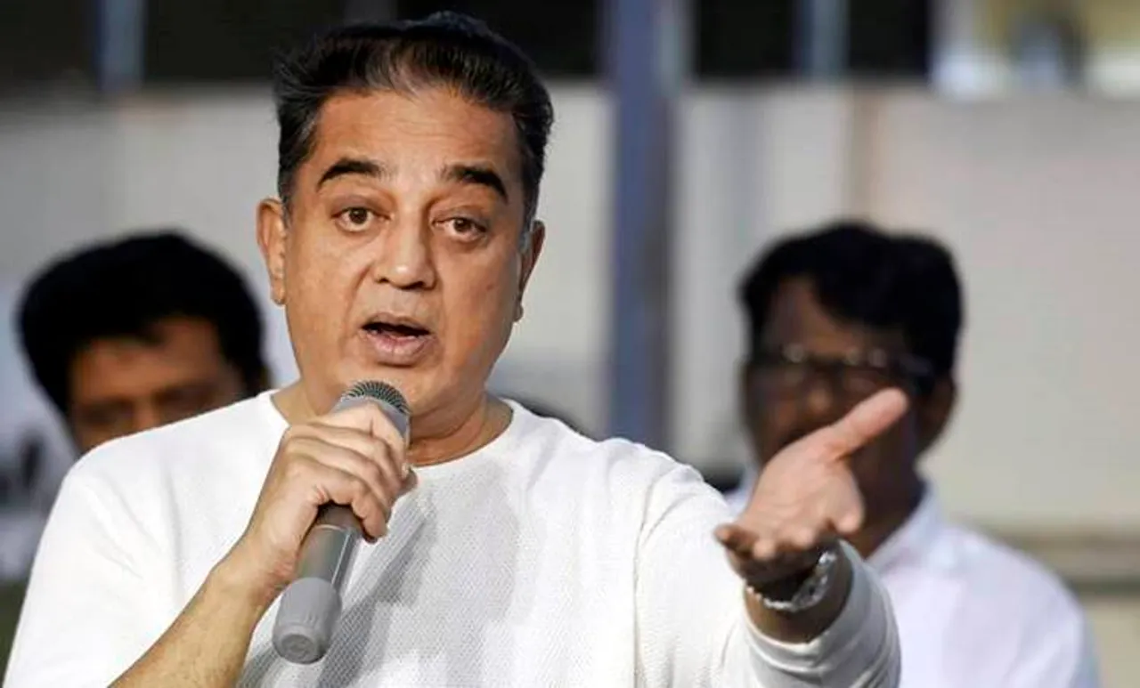 Kamal Haasan, കമൽഹാസൻ, ie malayalam, ഐഇ മലയാളം