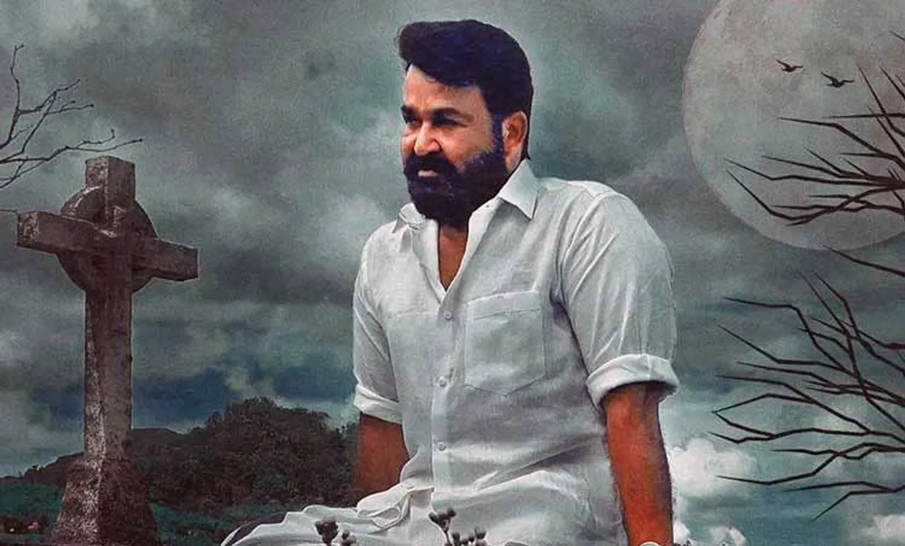 lucifer movie, ലൂസിഫര്‍, lucifer movie review, ലൂസിഫര്‍ സിനിമാ റിവ്യൂ, ലൂസിഫര്‍ റിവ്യൂ, musical movie, lucifer review, lucifer critics review, ലൂസിഫര്‍ ക്രിട്ടിക് റിവ്യൂ, lucifer movie review, lucifer movie audience review, ലൂസിഫര്‍ പ്രേക്ഷക പ്രതികരണം, lucifer movie public review, mohanlal, vivek oberoi, manju warrier, tovino thomas, sachin khedekar, prithviraj sukumaran, movie review, മോഹന്‍ലാല്‍, പ്രിഥ്വിരാജ് സുകുമാരന്‍, മഞ്ജു വാര്യര്‍, ടോവിനോ തോമസ്‌, ഫിലിം ന്യൂസ്, സിനിമാ വാര്‍ത്ത, film news, കേരള ന്യൂസ്‌, കേരള വാര്‍ത്ത, kerala news, മലയാളം ന്യൂസ്, മലയാളം വാര്‍ത്ത, malayalam news, പുതിയ ചിത്രം, സിനിമ, Entertainment, സിനിമാ വാര്‍ത്ത, ഫിലിം ന്യൂസ്, Film News, കേരള ന്യൂസ്, കേരള വാര്‍ത്ത, Kerala News, മലയാളം ന്യൂസ്, മലയാളം വാര്‍ത്ത, Malayalam News, Breaking News, പ്രധാന വാര്‍ത്തകള്‍, ഐ ഇ മലയാളം, iemalayalam, indian express malayalam, ഇന്ത്യന്‍ എക്സ്പ്രസ്സ്‌ മലയാളം