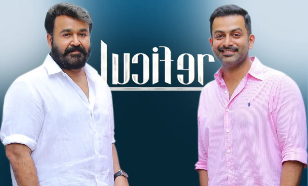 lucifer movie, ലൂസിഫര്‍, lucifer movie review, ലൂസിഫര്‍ സിനിമാ റിവ്യൂ, ലൂസിഫര്‍ റിവ്യൂ, musical movie, lucifer review, lucifer critics review, ലൂസിഫര്‍ ക്രിട്ടിക് റിവ്യൂ, lucifer movie review, lucifer movie audience review,