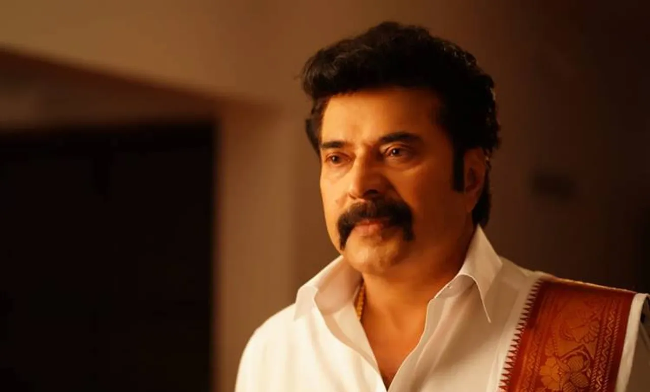 Madhura Raja Official Teaser Release, Mammootty Madhura Raja Teaser