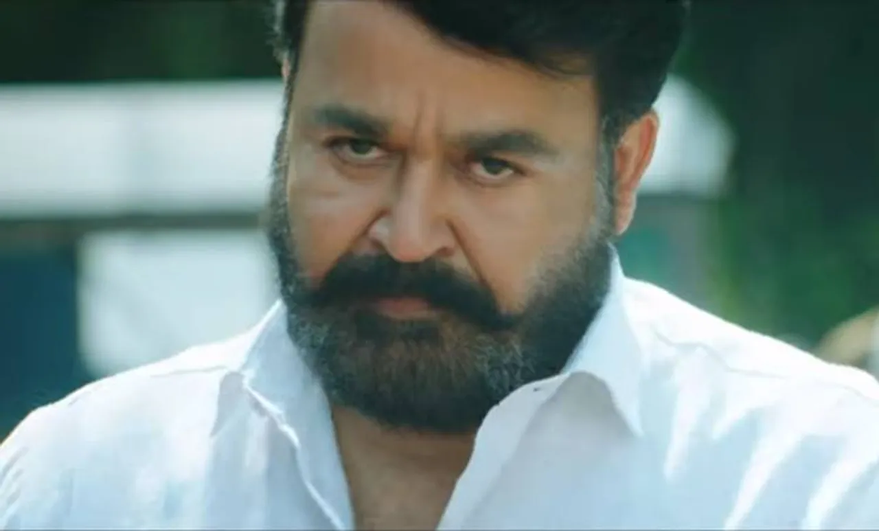 Lucifer Official Trailer Launch: 'അങ്ങനെ ഒരുനാള്‍ ദെെവം മരിച്ചു'; ലാലേട്ടന്റെ വിവരണവുമായി ലൂസിഫർ ട്രെയിലർ