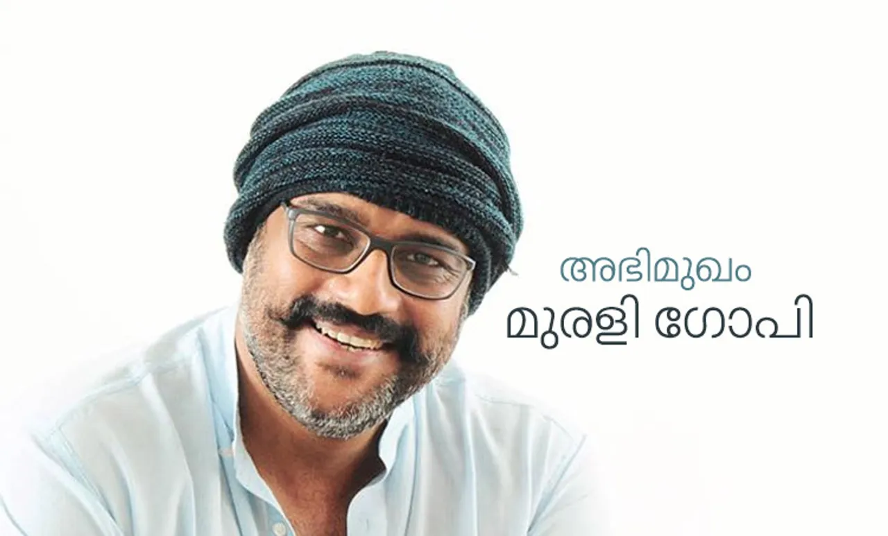 Lucifer Movie Review: താരപ്രഭയില്‍ തിളങ്ങുന്ന 'ലൂസിഫര്‍'