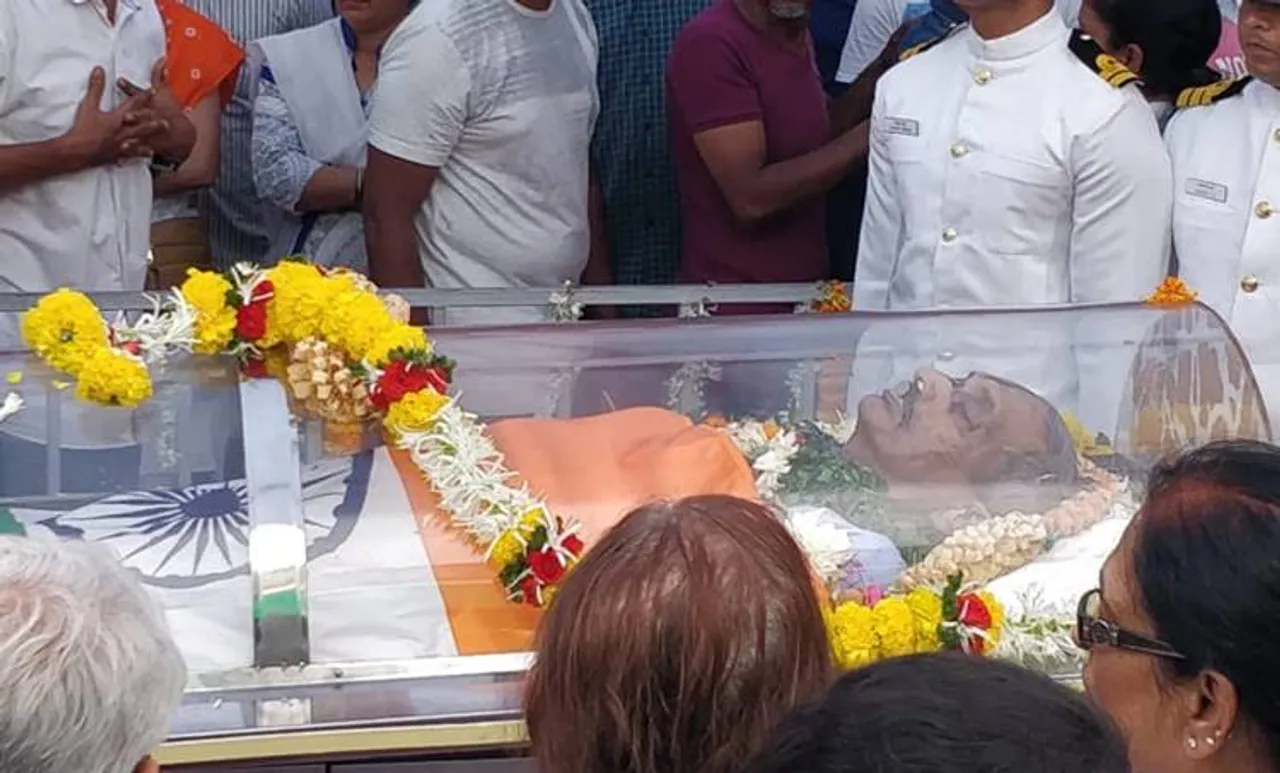 മനോഹർ പരീക്കറുടെ സംസ്കാരം ഇന്ന് ഔദ്യോഗിക ബഹുമതികളോടെ പനജിയിൽ