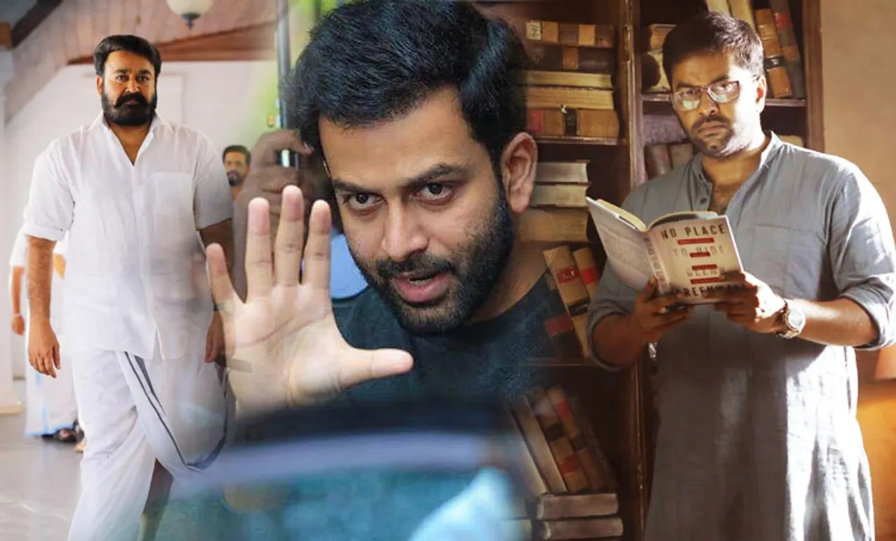 Lucifer, Mohanlal, Prithviraj, Indrajith, Lucifer release, lucifer teaser, ലൂസിഫർ ടീസർ, മോഹൻലാൽ, പൃഥ്വിരാജ്, Manju warrier, Prithviraj, mumbai, Bandra Worli Sea Link, പുതിയ ചിത്രം, സിനിമ, Entertainment, സിനിമാ വാര്‍ത്ത, ഫിലിം ന്യൂസ്, Film News, കേരള ന്യൂസ്, കേരള വാര്‍ത്ത, Kerala News, മലയാളം ന്യൂസ്, മലയാളം വാര്‍ത്ത, Malayalam News, Breaking News, പ്രധാന വാര്‍ത്തകള്‍, ഐ ഇ മലയാളം, iemalayalam, indian express malayalam, ഐഇ മലയാളം