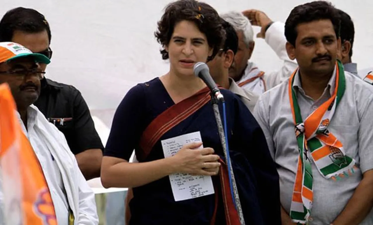 priyanka gandhi, പ്രിയങ്കാ ഗാന്ധി,chowkidaar,കാവല്‍ക്കാർ. up,യുപി, congress,കോണ്‍ഗ്രസ്, modi, മോദി,bjp, ബിജെപി,ie malayalam,
