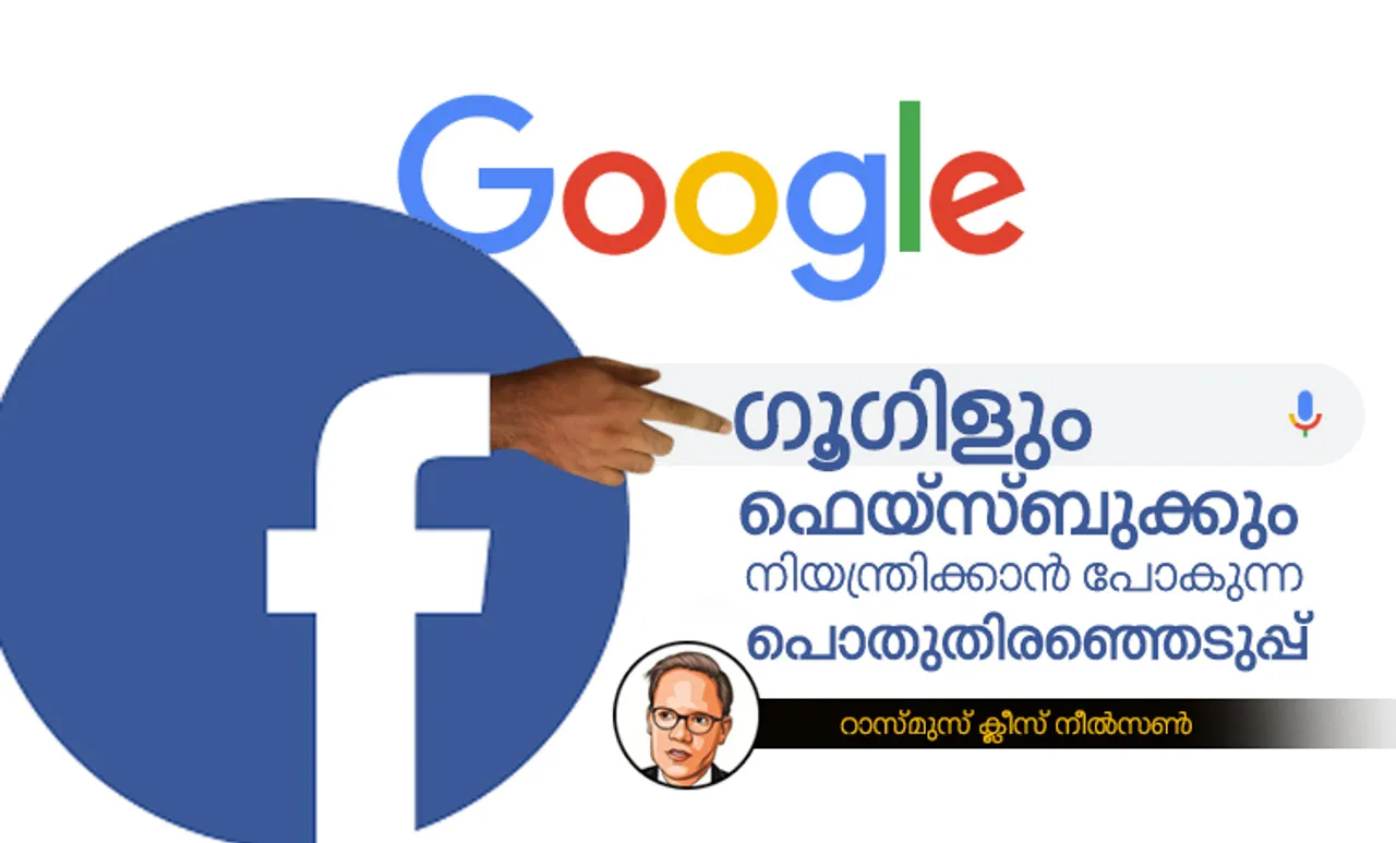 election 2019,facebook,google