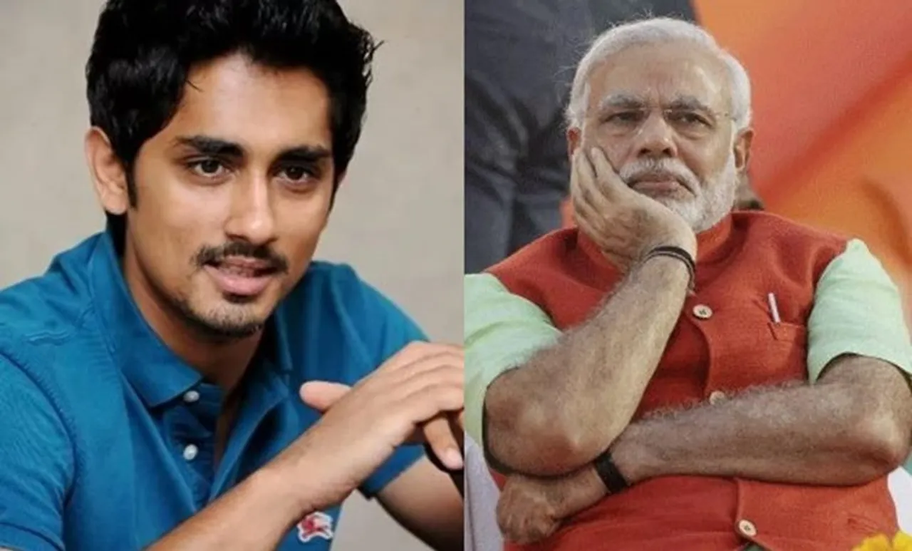 Sidharth, Narendra Modi, Akshay Kumar, Sidharth Modi, Sidharth Akshay Kumar, Sidharth Trump, ie malayalam,