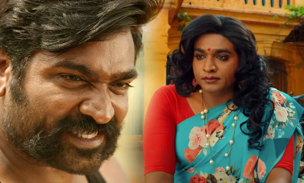 vijay sethupathi, fahad faasil, super deluxe, release date, ie malayalam, Vijay sethupathi super deluxe dubbing video, വിജയ് സേതുപതി, ഫഹദ് ഫാസില്‍, സൂപ്പർ ഡീലക്സ്, ഐഇ മലയാളം, പുതിയ ചിത്രം, സിനിമ, Entertainment, സിനിമാ വാര്‍ത്ത, ഫിലിം ന്യൂസ്, Film News, കേരള ന്യൂസ്, കേരള വാര്‍ത്ത, Kerala News, മലയാളം ന്യൂസ്, മലയാളം വാര്‍ത്ത, Malayalam News, Breaking News, പ്രധാന വാര്‍ത്തകള്‍, ഐ ഇ മലയാളം, iemalayalam, indian express malayalam, ഇന്ത്യന്‍ എക്സ്പ്രസ്സ്‌ മലയാളം