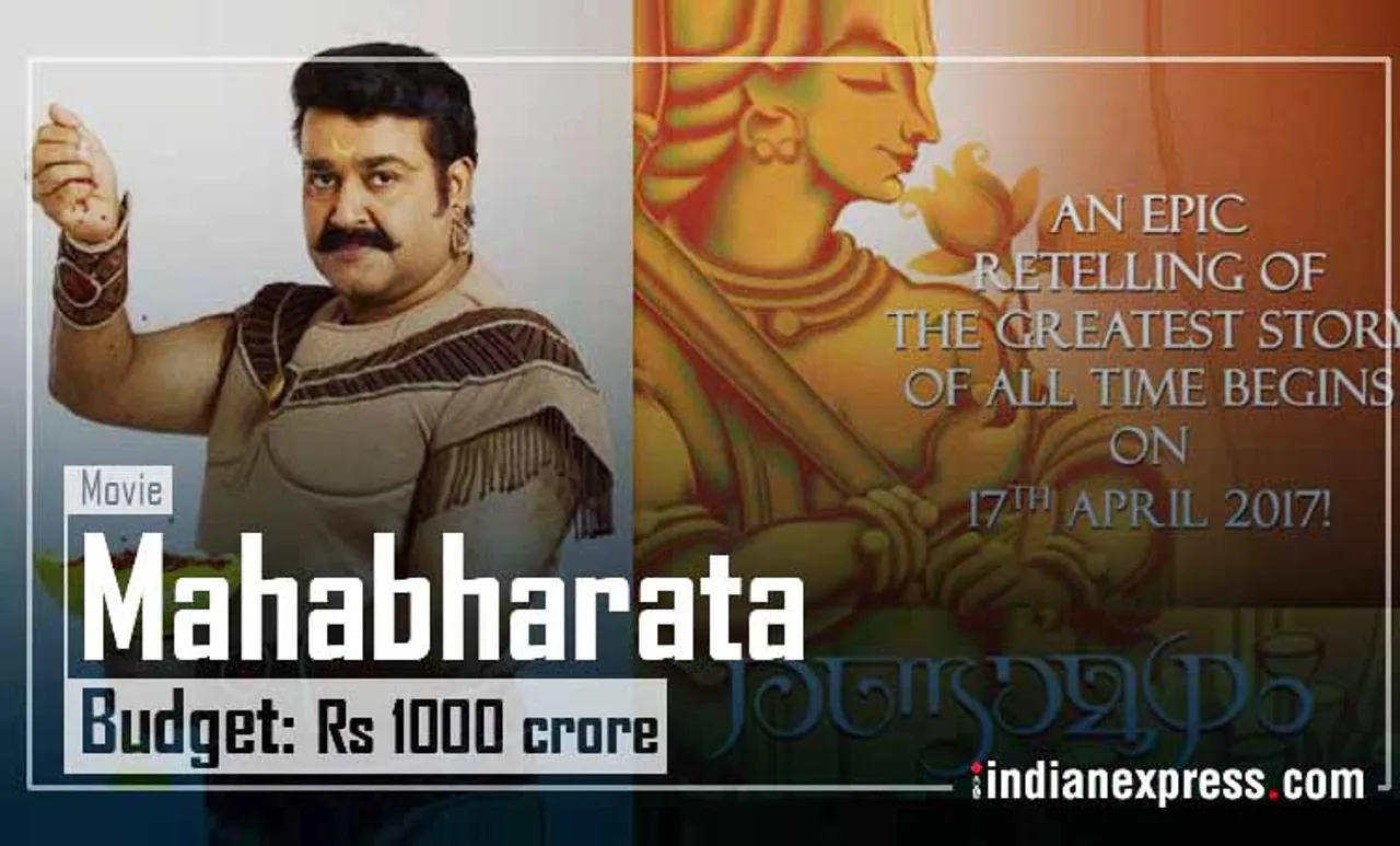 Mahabharata, Mahabharata Malayalam Movie, Mahabharata film, Mahabharata serial, Mahabharat film, Mahabharat serial, Mahabharata mohanlal, Mahabharata Randamoozham, Mahabharata M T Vasudevan Nair, Randamoozham film, Randamoozham movie, m t vasudevan nair, m t vasudevan nair books, m t vasudevan nair novels, m t vasudevan nair films, m t vasudevan nair dialogues, m t vasudevan nair movies, m t vasudevan nair mohanlal, b r shetty, Mahabharata Malayalam Movie budget, രണ്ടാമൂഴം, രണ്ടാമൂഴം സിനിമ, രണ്ടാമൂഴം മഹാഭാരതം, മഹാഭാരതം സിനിമ, മഹാഭാരതം മോഹന്‍ലാല്‍, എം ടി വാസുദേവന്‍‌ നായര്‍, എം ടി വാസുദേവന്‍‌ നായര്‍ സിനിമ, എം ടി വാസുദേവന്‍‌ നായര്‍ നോവല്‍, എം ടി വാസുദേവന്‍‌ നായര്‍ കഥകള്‍, എം ടി വാസുദേവന്‍‌ നായര്‍ തിരക്കഥ, എം ടി വാസുദേവന്‍‌ നായര്‍ മോഹന്‍ലാല്‍, എം ടി വാസുദേവന്‍‌ നായര്‍ മഹാഭാരതം, ഫിലിം ന്യൂസ്, സിനിമാ വാര്‍ത്ത, film news, കേരള ന്യൂസ്‌, കേരള വാര്‍ത്ത, kerala news, മലയാളം ന്യൂസ്, മലയാളം വാര്‍ത്ത, malayalam news, പുതിയ ചിത്രം, സിനിമ, Entertainment, സിനിമാ വാര്‍ത്ത, ഫിലിം ന്യൂസ്, Film News, കേരള 