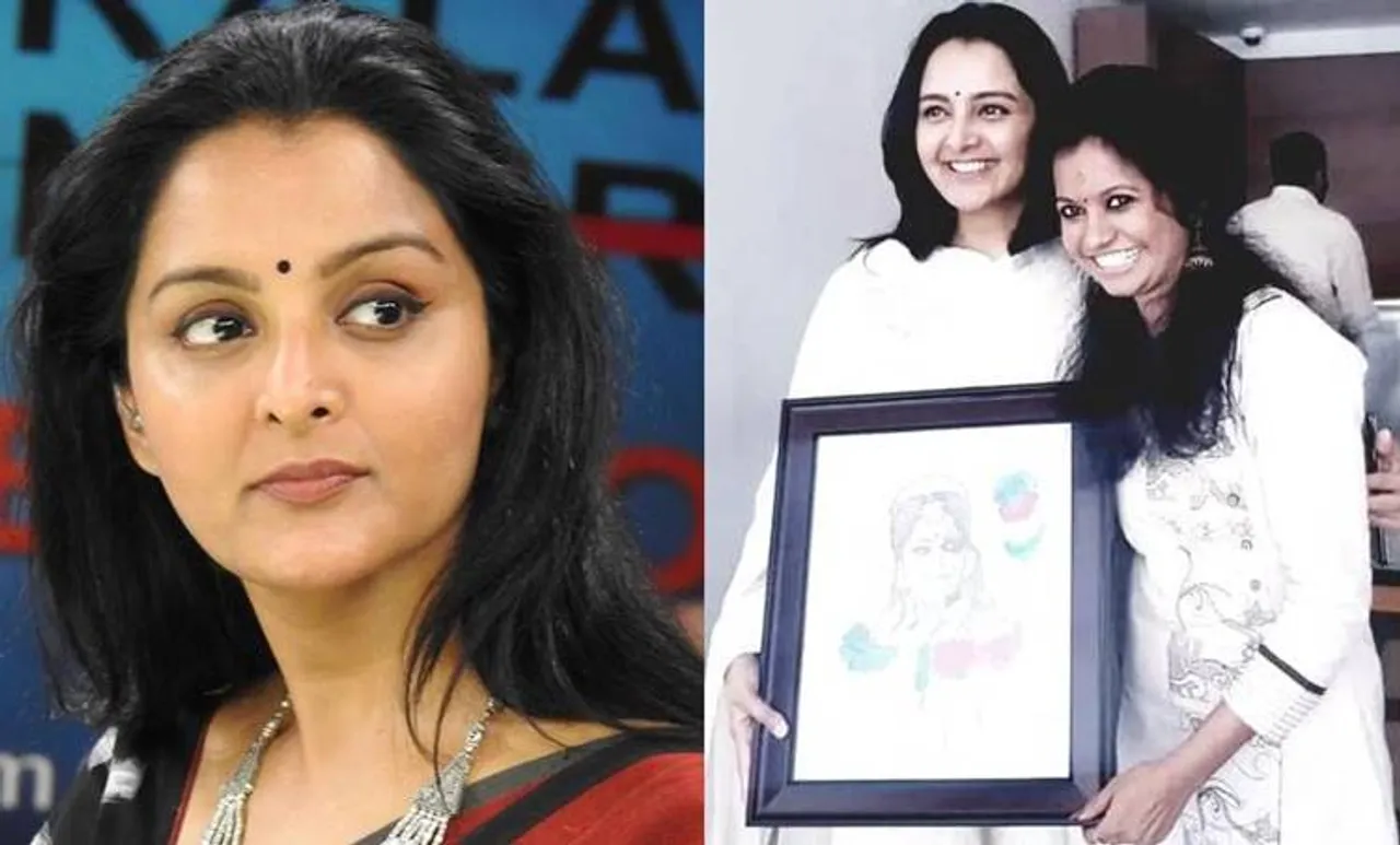 Manju Warrier, Cancer, iemalayalam