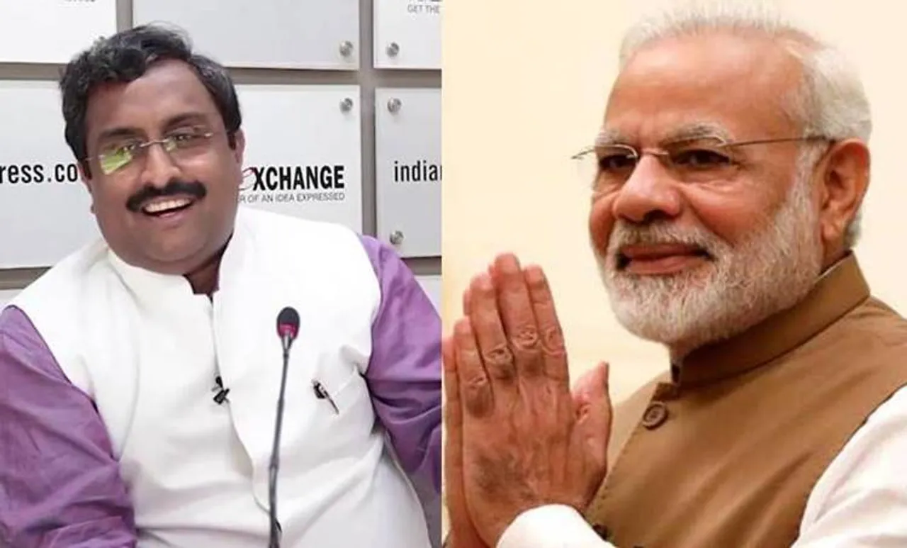 നരേന്ദ്ര മോദി, റാം മാധവ്, പ്രധാനമന്ത്രി നരേന്ദ്ര മോദി, ബിജെപി ജനറൽ സെക്രട്ടറി, ബിജെപി ജനറൽ സെക്രട്ടറി റാം മാധവ്, ram madhav, narendra modi, ram madhav bjp, bjp ram madhav, ideas exchange, bjp, bharatiya janata party, national security, jammu and kashmir issue, lok sabha elections 2019, lok sabha polls 2019, elections 2019, Indian Express, iemalayalam, ഐഇ മലയാളം