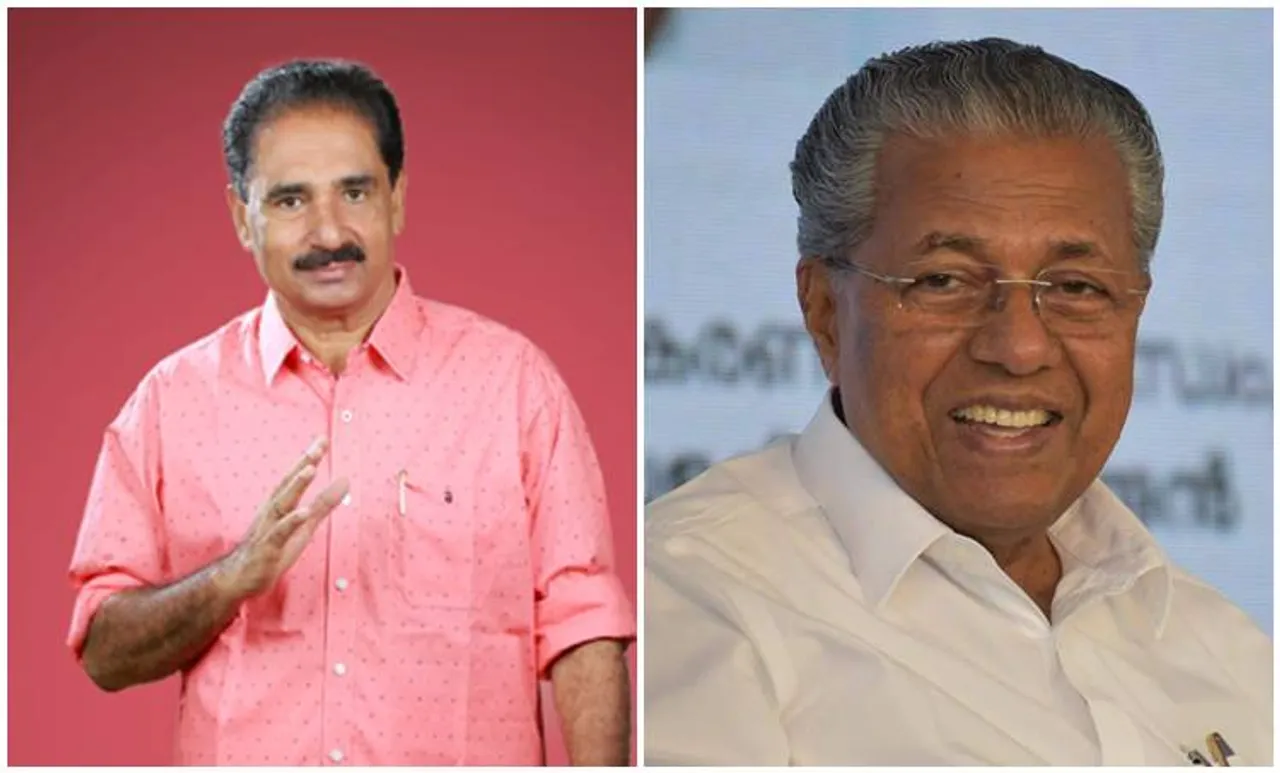 Pinarayi Vijayan, NK Premachandran