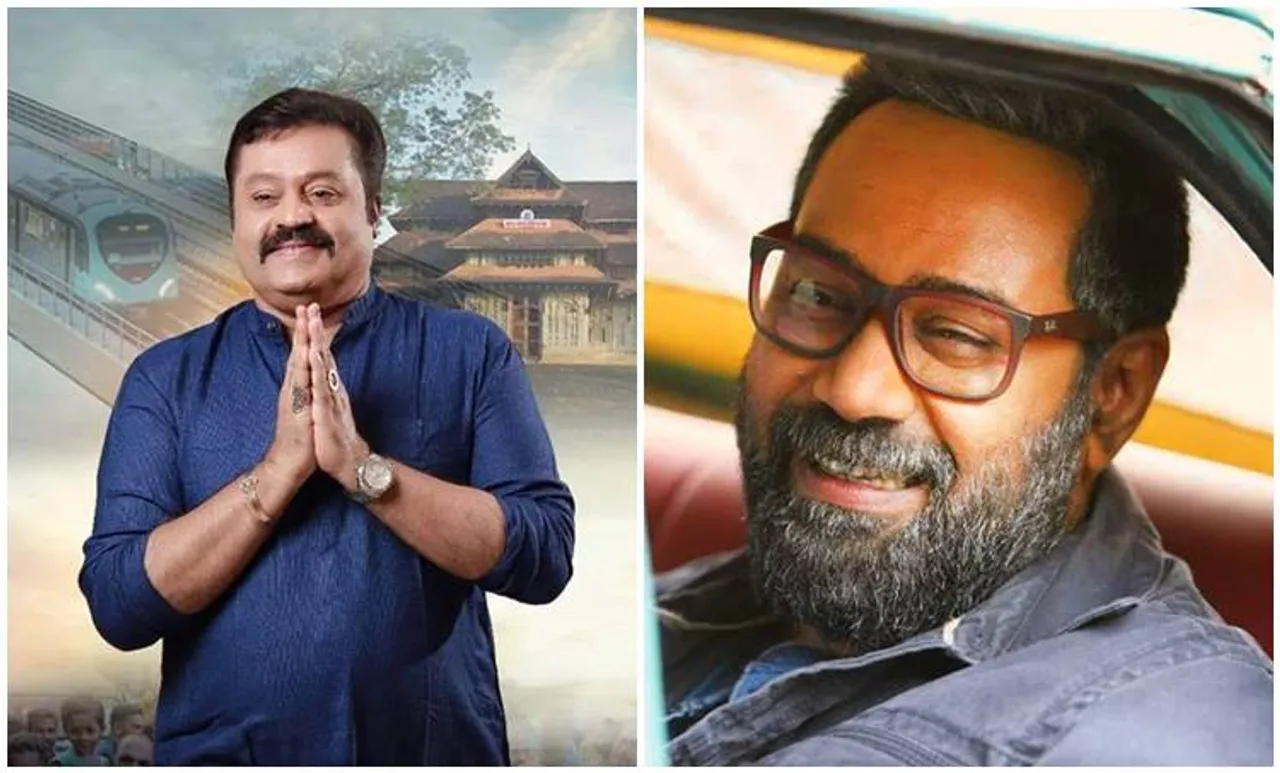 'എന്തൊരു വൃത്തികേടാണിത്!'; ബിജു മേനോന്‍ വിഷയത്തില്‍ ക്ഷുഭിതനായി സുരേഷ് ഗോപി