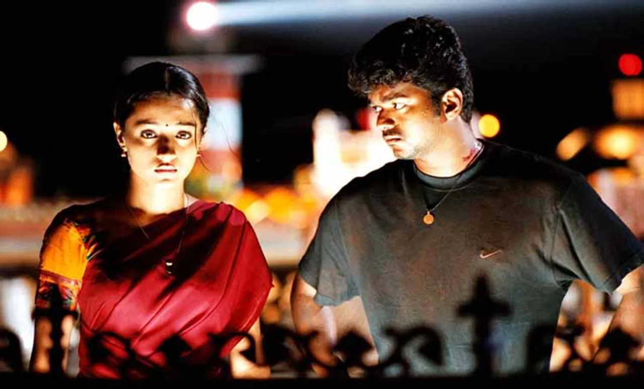 vijay ghilli, ghilli full movie, ghilli songs, ghilli scenes, ghilli chellam scene, Vijay, വിജയ്, Trisha, തൃഷ, Ghilli , ഗില്ലി, tamil film, ie malayalam, ഐഇ മലയാളം