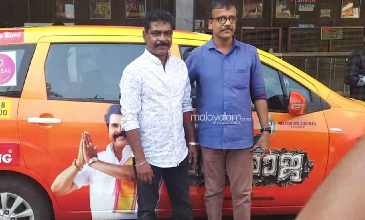 madhuraraja movie, madhuraraja movie review, madhuraraja review, madhuraraja critics review, madhuraraja movie review, madhuraraja movie audience review, madhuraraja movie public review, mammootty, jagapati babu, jai, anna rajan, anusree, malayalam movies, malayalam cinema, entertainment, movie review, മധുരരാജ, മധുരരാജ റിവ്യൂ, മമ്മൂട്ടി മധുരരാജ റിവ്യൂ, ജയ് മധുരരാജ, ജഗപതി ബാബു,​ അനുശ്രീ, Indian express Malayalam, IE malayalam, mohanlal movie lucifer, മോഹൻലാൽ ലൂസിഫർ, lucifer movie, ലൂസിഫര്‍, lucifer movie review, ലൂസിഫര്‍ സിനിമാ റിവ്യൂ, ലൂസിഫര്‍ റിവ്യൂ, musical movie, lucifer review, lucifer critics review, ലൂസിഫര്‍ ക്രിട്ടിക് റിവ്യൂ, lucifer movie review, lucifer movie audience review, ലൂസിഫര്‍ പ്രേക്ഷക പ്രതികരണം, lucifer movie public review, mohanlal, vivek oberoi, manju warrier, tovino thomas, sachin khedekar, prithviraj sukumaran, movie review, മോഹന്‍ലാല്‍, പ്രിഥ്വിരാജ് സുകുമാരന്‍, വാര്‍ത്ത, film news, കേരള ന്യൂസ്‌, കേരള വാര്‍ത്ത, kerala news, മലയാളം ന്യൂസ്, മലയാളം വാര്‍ത്ത, malayala