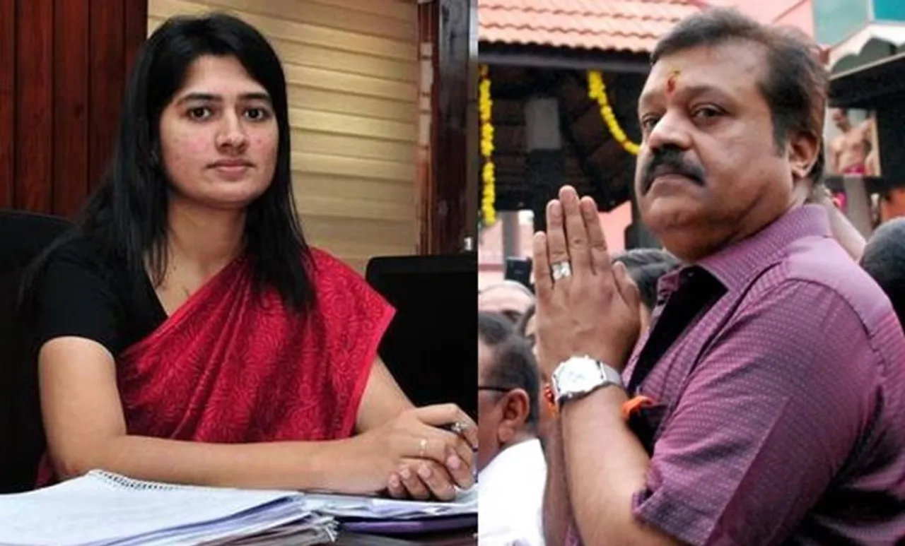 സുരേഷ് ഗോപിക്കെതിരെ നോട്ടീസ് അയച്ച കലക്ടറുടെ നടപടി ദാസ്യപ്പണിയെന്ന് ബിജെപി