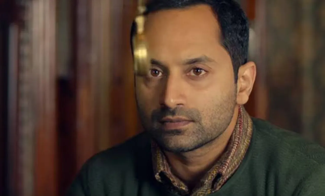 Athiran Official Trailer:'ക്ഷണിക്കപ്പെടാത്ത അതിഥികളെ എനിക്കിഷ്ടമല്ല'; നിഗൂഢതകള്‍ നിറച്ച് 'അതിരന്‍' ട്രെയിലര്‍