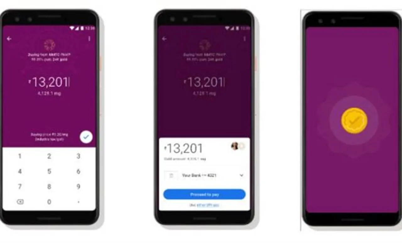 ഗൂഗിൾ പേ ഉപയോക്താക്കൾക്ക് ഇനി ആപ്പിലൂടെ സ്വർണവും വാങ്ങാം