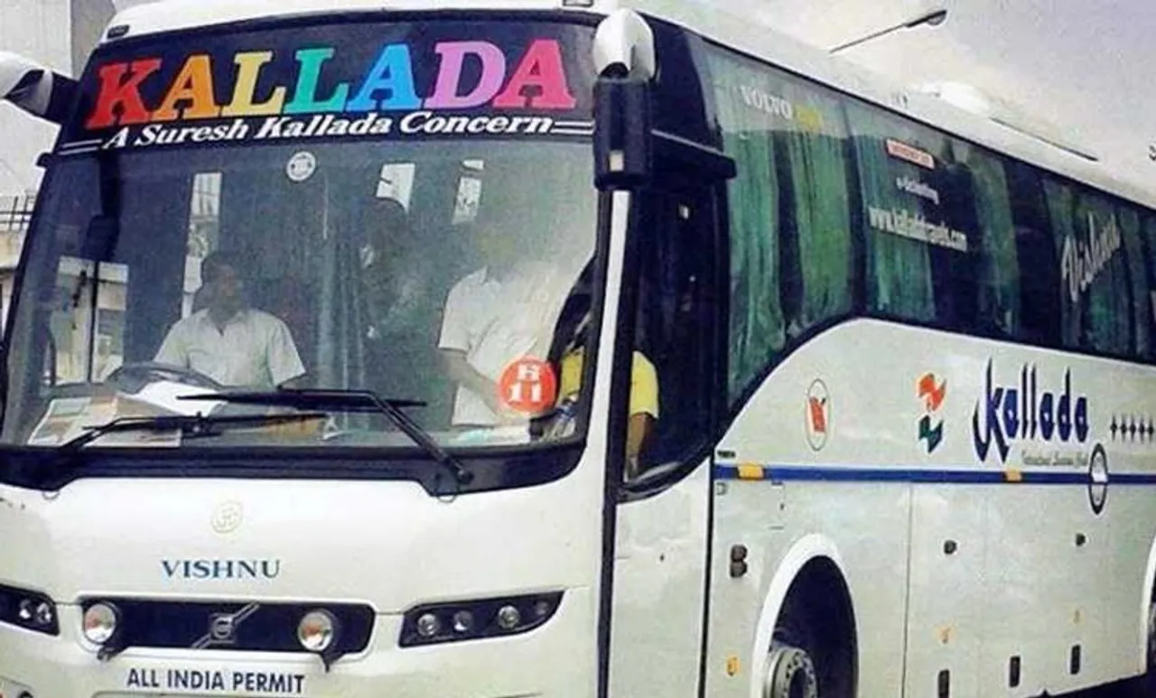 Kerala Police, കേരള പൊലീസ് Criminal Cases, ക്രിമിനല്‍ കേസ് Private Bus, സ്വകാര്യ ബസ്