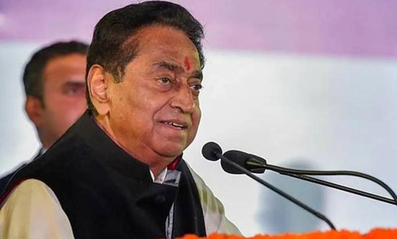 Kamal Nath, Income Tax raid