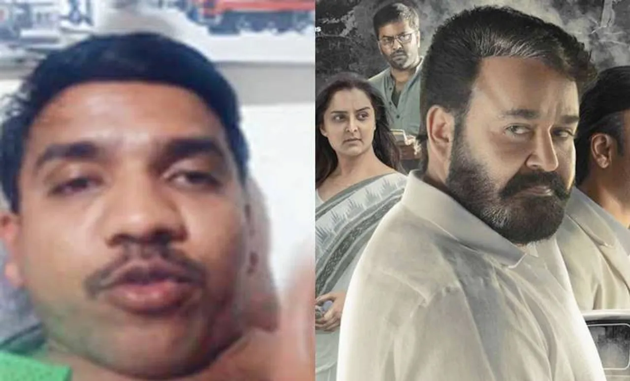 lucifer, mohanlal, prithviraj, ie malayalam