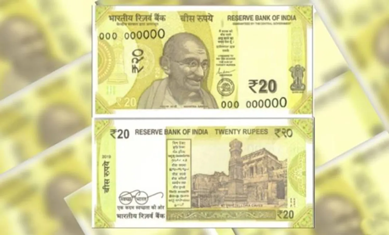 new 20 rupee note, പുതിയ 20 രൂപ, 20 rs new note, new 20 rupees note,ആർബിഐ, 20 rupees new note, new 20 rupee note image, new 20 rupee note color, new 20 rupee note in india, new 20 rupee note 2019, new note in india, ie malayalam, ഐഇ മലയാളം
