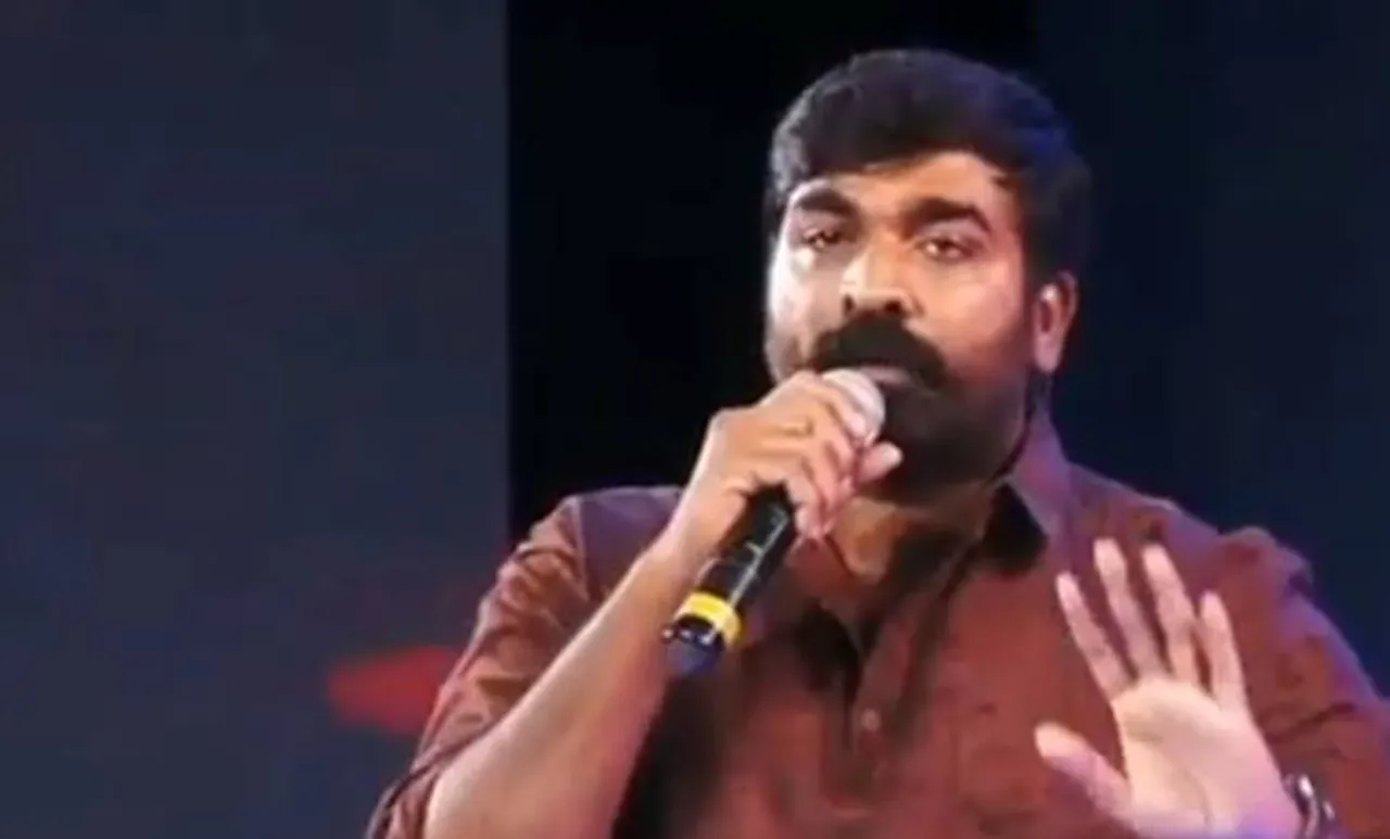 Vijay Sethupathi, Vijay Sethupathi speech, Vijay Sethupathi viral speech, Election, Votes, വിജയ് സേതുപതി, ഇലക്ഷൻ, വൈറൽ വീഡിയോ