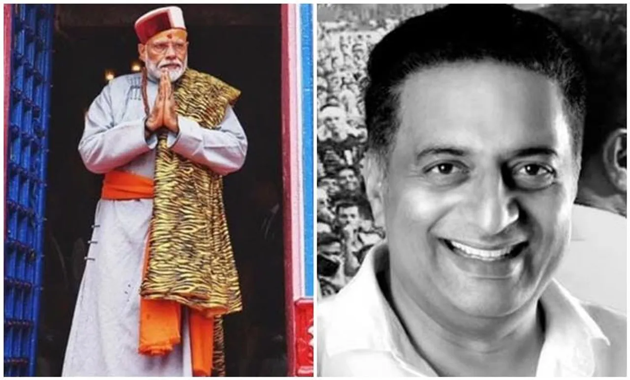 Narendra Modi and Prakash Raj