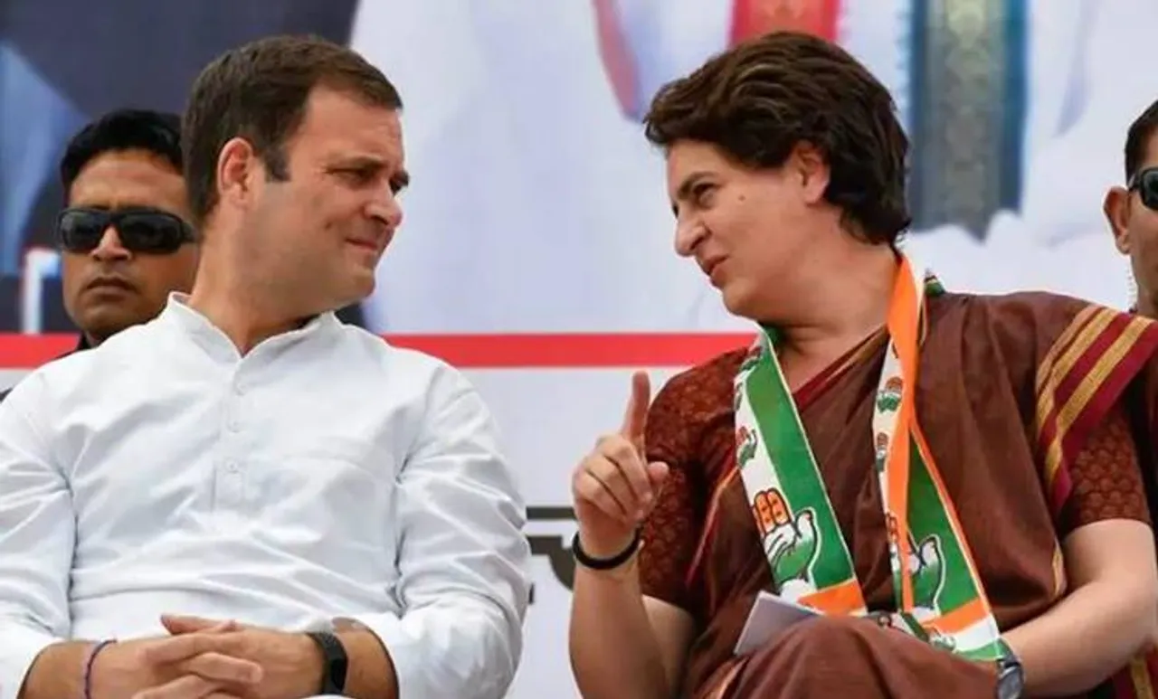 Priyanka Gandhi and Rahul Gandhi Congress