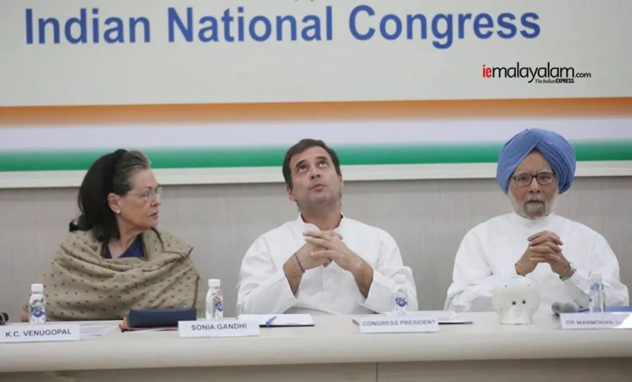 Rahul Gandhi, രാഹുൽ ഗാന്ധി, Congress, കോൺഗ്രസ്, Rahul Gandhi Resignation, രാഹുൽ ഗാന്ധി രാജി, rahul gandhi, rahul gandhi resignation, congress party cwc meeting, election live, election results, lok sabha news, cwc meeting, nda government formation, narendra modi, nda meeting, bjp government, general election, indian express