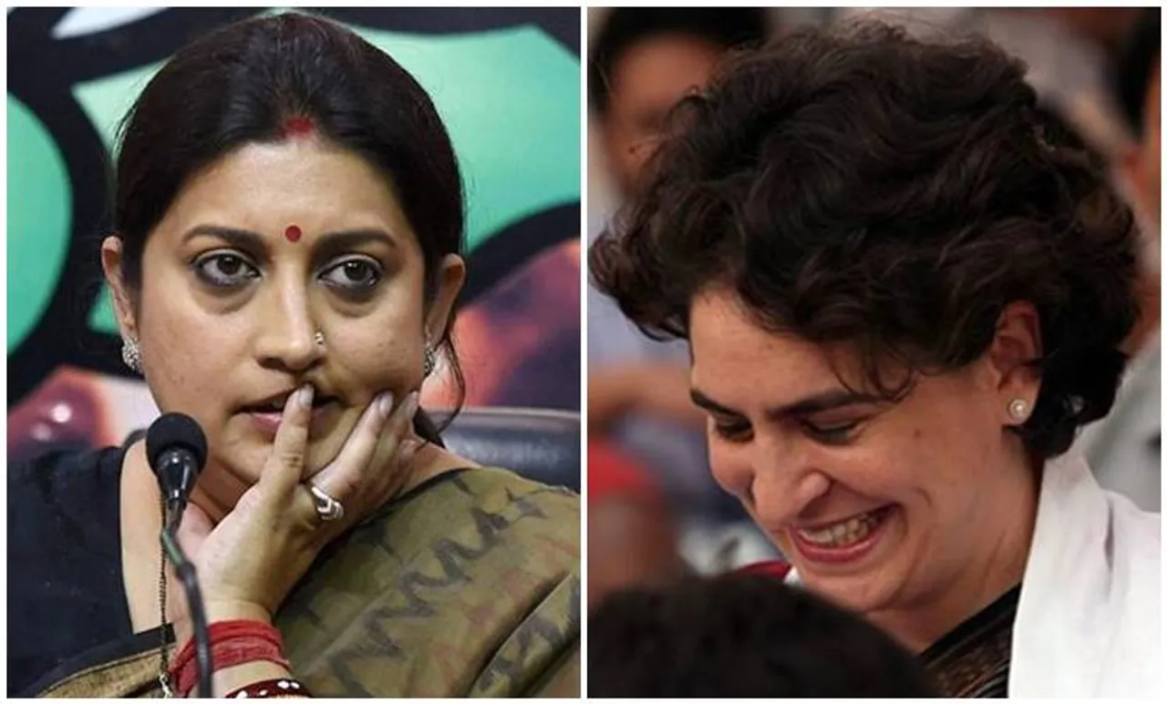 Smrithi Irani, Priyanka Gandhi, Congress, BJP