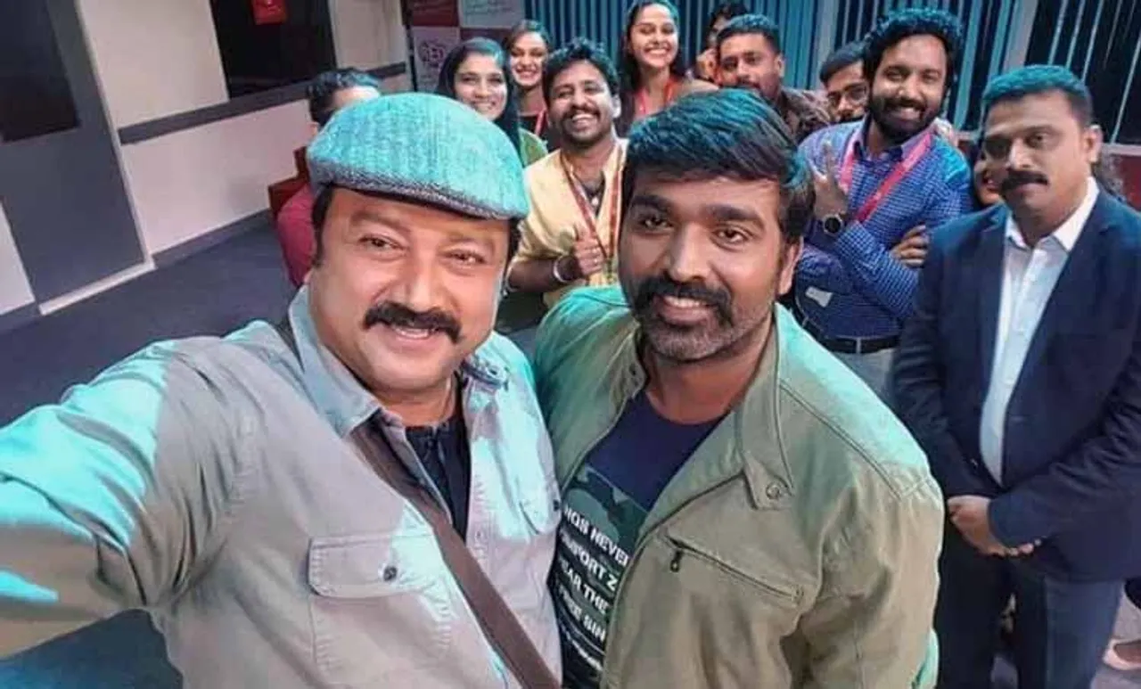 ജയറാം, വിജയ്‌ സേതുപതി, വിജയ്‌ സേതുപതി മലയാളത്തില്‍, മാര്‍ക്കോണി മത്തായി, vijay sethupathi, vijay sethupathi films, vijay sethupathi movies, jayaram, marconi mathai, ഫിലിം ന്യൂസ്, സിനിമാ വാര്‍ത്ത, film news, കേരള ന്യൂസ്‌, കേരള വാര്‍ത്ത, kerala news, മലയാളം ന്യൂസ്, മലയാളം വാര്‍ത്ത, malayalam news, പുതിയ ചിത്രം, സിനിമ, Entertainment, സിനിമാ വാര്‍ത്ത, ഫിലിം ന്യൂസ്, Film News, കേരള ന്യൂസ്, കേരള വാര്‍ത്ത, Kerala News, മലയാളം ന്യൂസ്, മലയാളം വാര്‍ത്ത, Malayalam News, Breaking News, പ്രധാന വാര്‍ത്തകള്‍, ഐ ഇ മലയാളം, iemalayalam, indian express malayalam, ഇന്ത്യന്‍ എക്സ്പ്രസ്സ്‌ മലയാളം