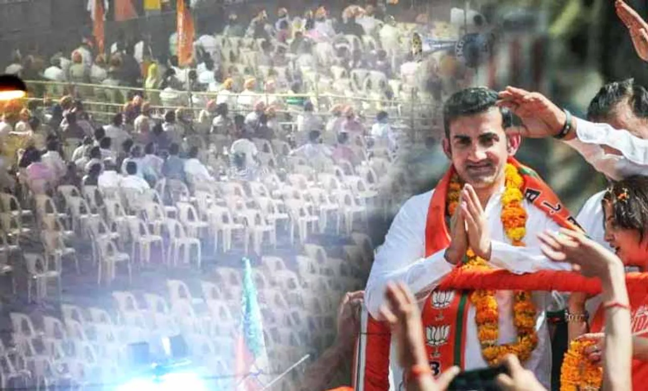 Gautam Gambhir, ഗൗതം ഗംഭീർ, election rally, തിരഞ്ഞെടുപ്പ് റാലി, Atishi Marlena on gautam gambhir, gautam gambhir voter id, ഗംഭീർ തിരച്ചറിയല്‍ കാർഡ്, gautam gambhir bjp voter id,ഗംഭീർ വോട്ടഡ ഐഡി, Atishi Marlena allege gautam gambhir, gautam gambhir vote, election news, lok sabha elections 2019, decision 2019, indian express news