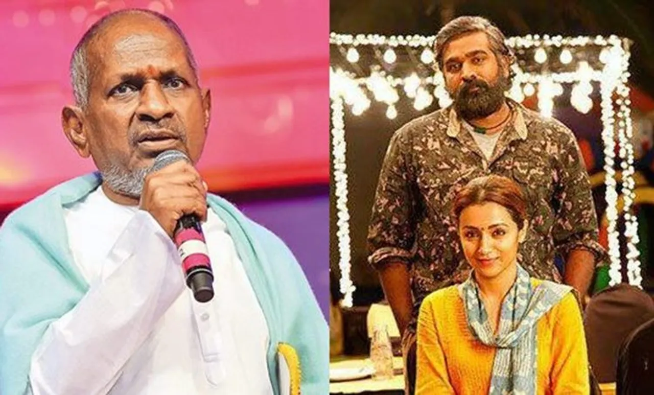 Ilayaraja, ഇളയരാജ, music, സംഗീതം, song, പാട്ട്, tamil cinema, തമിഴ് സിനിമ, royalty, പകര്‍പ്പവകാശം, ie malayalam, ഐഇ മലയാളം
