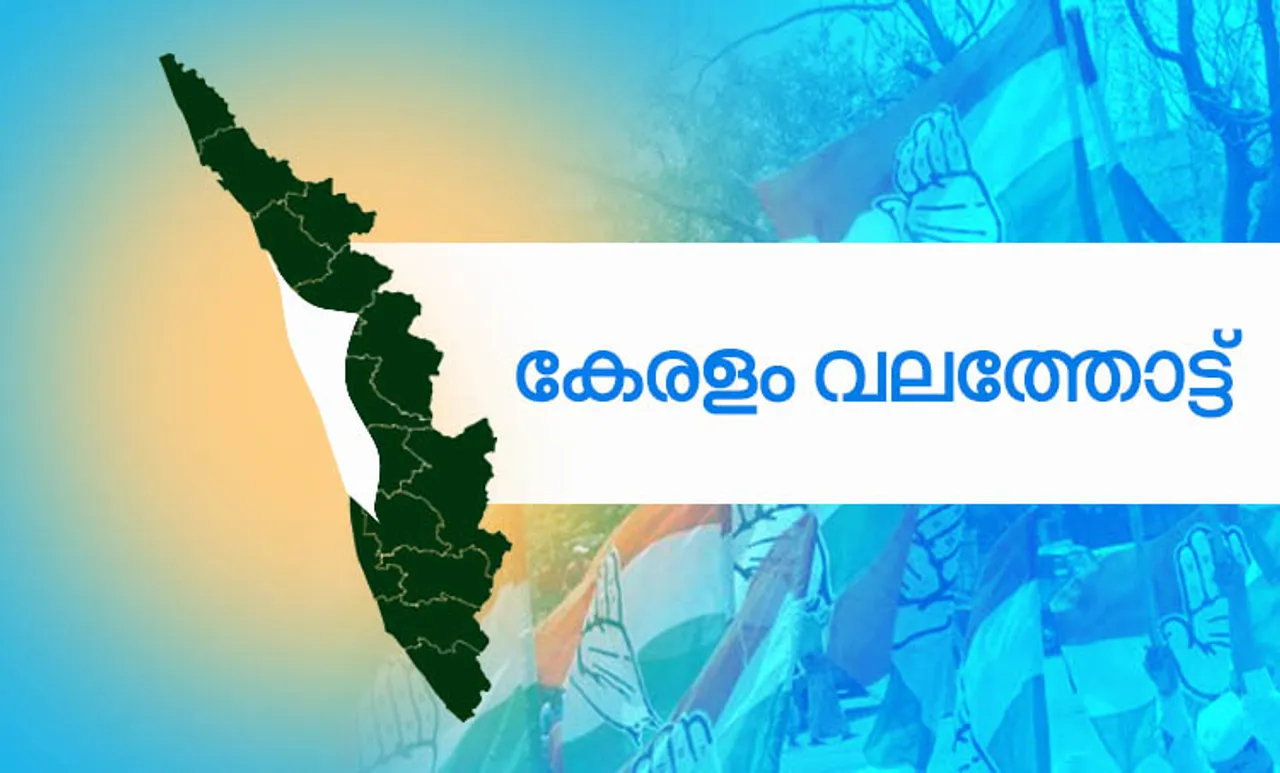 election, election 2019, election result 2019, live election news, live election result, lok sabha election result, lok sabha 2019 election result, 2019 lok sabha result, 2019 lok sabha election result, election results 2019