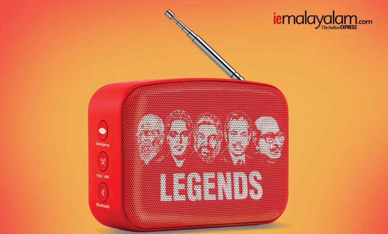 Saregama Carvaan, Saregama Carvaan Mini Legends Malayalam, സരിഗമ കാർവ, സരിഗമ കാർവാൻ, Saregama Carvan price, സരിഗമ കാർവ വില, സരിഗമ കാർവൻ വില, Malayalam evergreen songs, Malayalam songs, Yesudas malayalam songs, MS Baburaj songs, KJ Yesudas, MS Baburaj, Salil Chowdhury, V Dhakshinamoorthy, G Devarajan, വി ദക്ഷിണാമൂർത്തി, ജി ദേവരാജൻ, സലീൽ ചൗധരി, Salil Chowdhury songs, Yesudas Songs, V Dhakshinamoorthy songs, Dhakshinamoorthy songs, Devarajan Songs, ബാബുരാജിന്റെ പാട്ടുകൾ, ദക്ഷിണാമൂർത്തി പാട്ടുകൾ