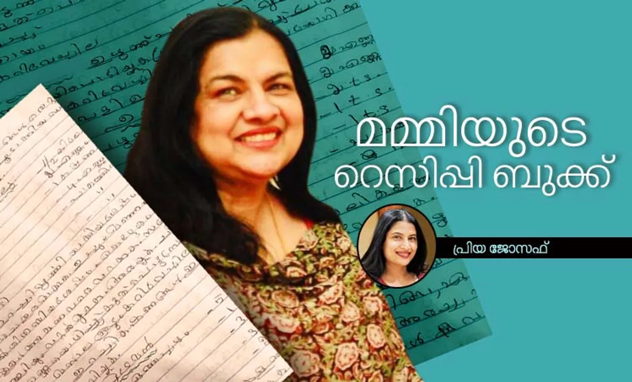priya joseph, memories, mothers day,iemalayalam