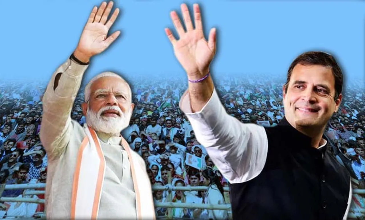 Lok Sabha Election Results 2019: കേന്ദ്രത്തിൽ മോദി തരംഗം; കേരളത്തിൽ രാഹുൽ തരംഗം