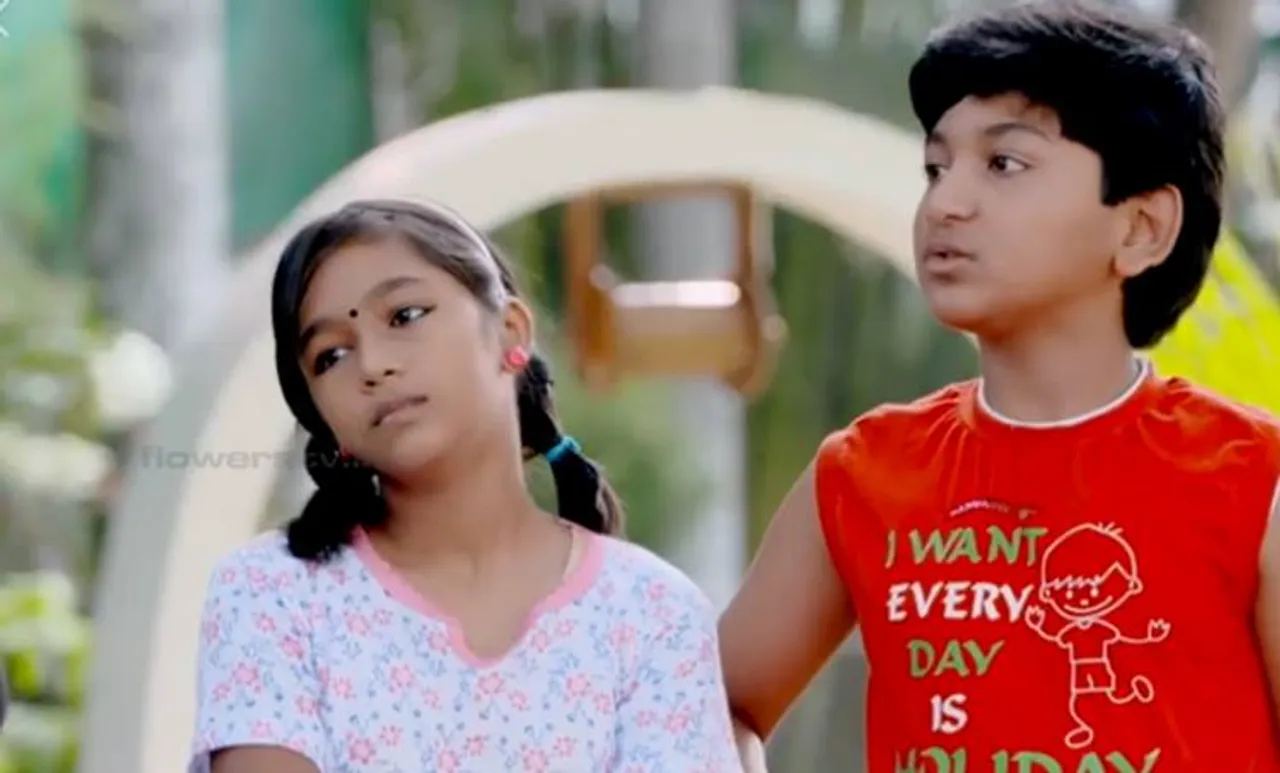 uppum mulakum, uppum mulakum series, ഉപ്പും മുളകും, ഉപ്പും മുളകും സീരിയൽ, ഉപ്പും മുളകും ഇന്ന്, uppum mulakum video, uppum mulakum latest episode, uppum mulagum, ഉപ്പും മുളകും വീഡിയോ, ഉപ്പും മുളകും ബാലു, ഉപ്പും മുളകും നീലു, ഉപ്പും മുളകും പാറുക്കുട്ടി, ഉപ്പും മുളകും ശിവ, ഉപ്പും മുളകും കേശു, ഉപ്പും മുളകും ലെച്ചു, ഉപ്പും മുളകും മുടിയൻ, ഉപ്പും മുളകും ഭവാനിയമ്മ, Uppum mulakum bhavaniyamma