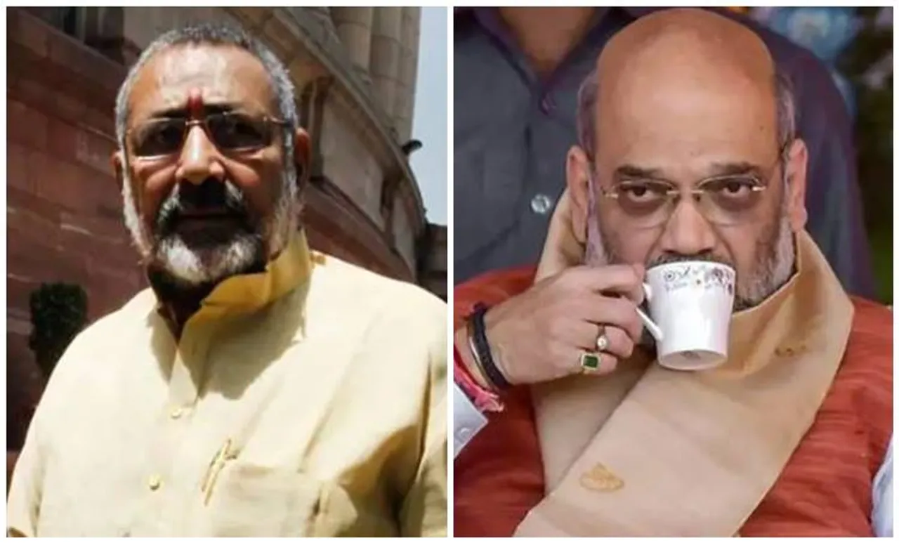 Amit Sha and Giriraj Singh