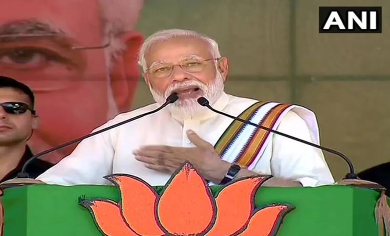 Narendra Modi Guruvayur Temple BJP