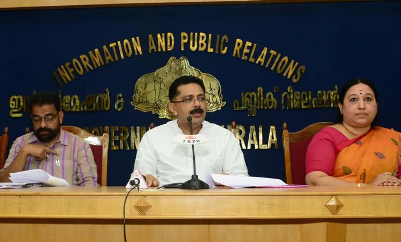 keam, keam 2019, keam rank list 2019, keam rank list, keam 2019 rank list, keam rank list, keam, keam rank list 2019, cee-kerala.org, kerala keam rank list 2019, kerala keam rank list, iemalayalam