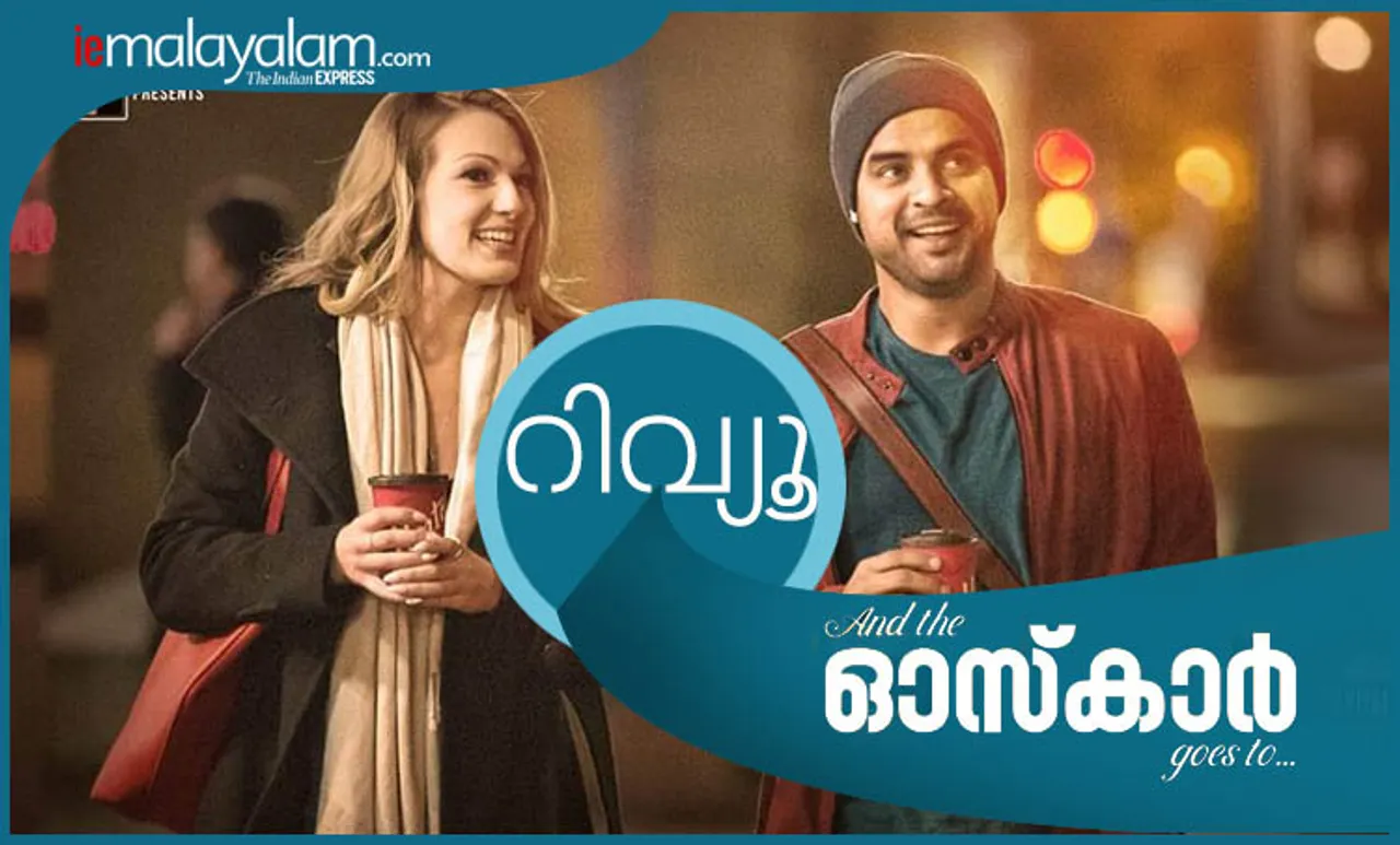 and the oskar goes to, and the oscar goes to, and the oskar goes to movie review, and the oscar goes to movie review, ആൻഡ് ദ ഓസ്കാർ ഗോസ് ടു, and the oskar goes to audience review, and the oscar goes to audience review, ആൻഡ് ദ ഓസ്കാർ ഗോസ് ടു റിവ്യൂ, and the oscar goes to public ratings, and the oscar goes to public reactions, and the oscar goes to malayalam movie review, and the oscar goes to release today, tovino thomas, ടൊവിനോ തോമസ്, Anu Sithara, അനു സിതാര, Siddique, സിദ്ദിഖ്, സലിം കുമാർ,​ Salim Kumar, Salim Ahammed, സലിം അഹമ്മദ്